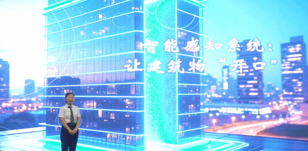 2025“双建杯”土木工程智能建造与智能运维科普讲解大赛优秀作品