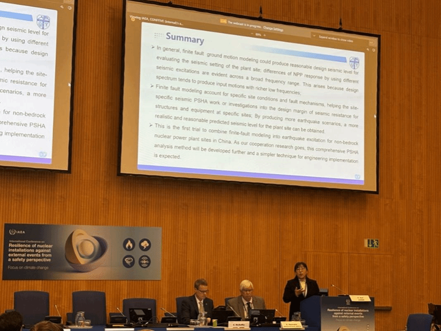 国工中心副教授孙晓丹在联合国组织主办的国际学术会议上做学术报告